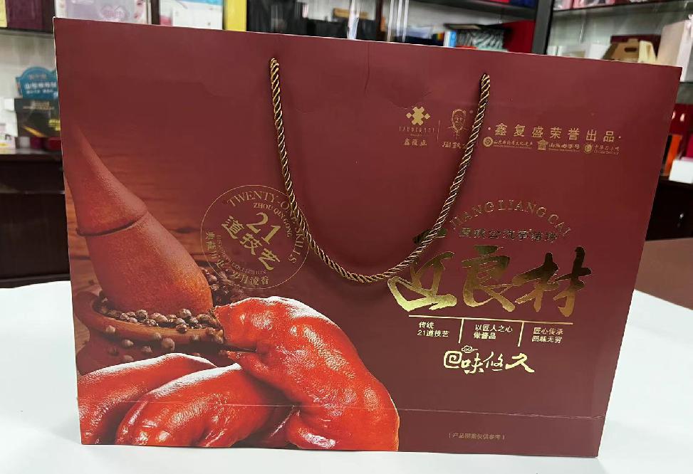 原阳礼品盒定制